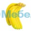 Искусственный банан муляж 