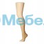 Манекен ноги женской для чулок и колготок  Н-102 S